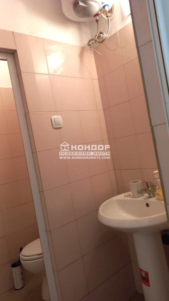 ������� ������� | Imot.bg � ����������� 5