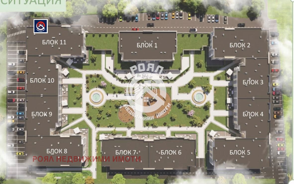 ������� 2-����� | Imot.bg � ����������� 6