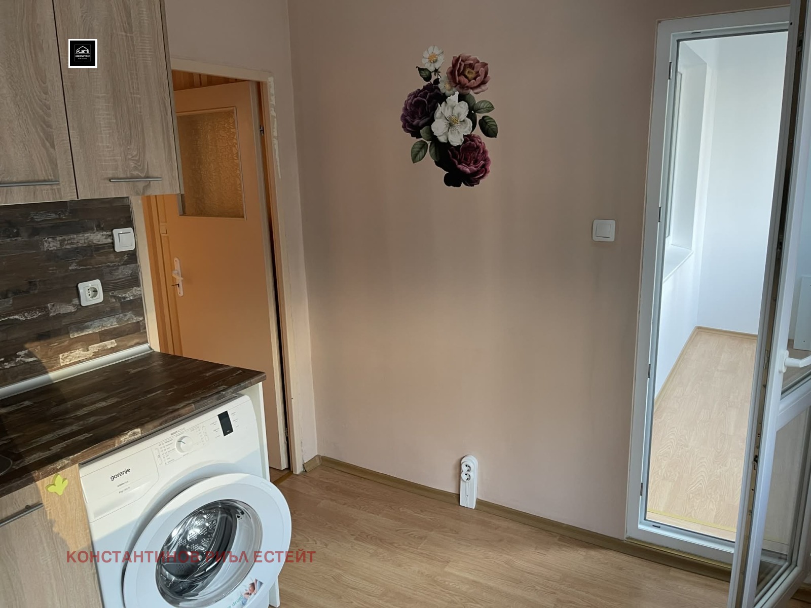 ������� 3-����� | Imot.bg � ����������� 6