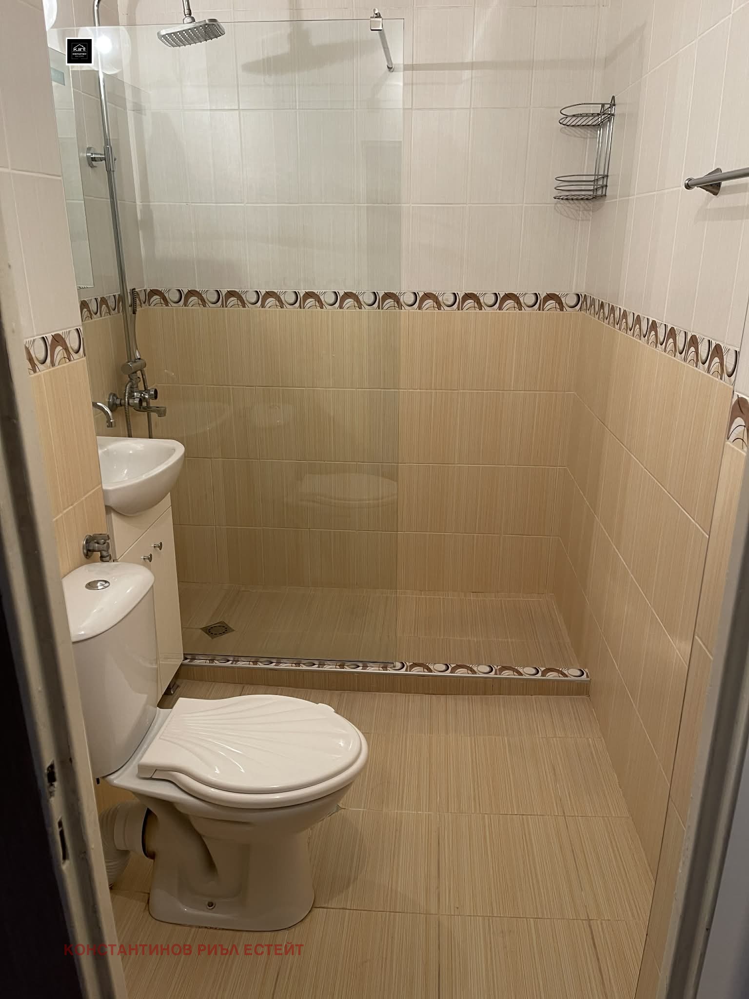 ������� 3-����� | Imot.bg � ����������� 7