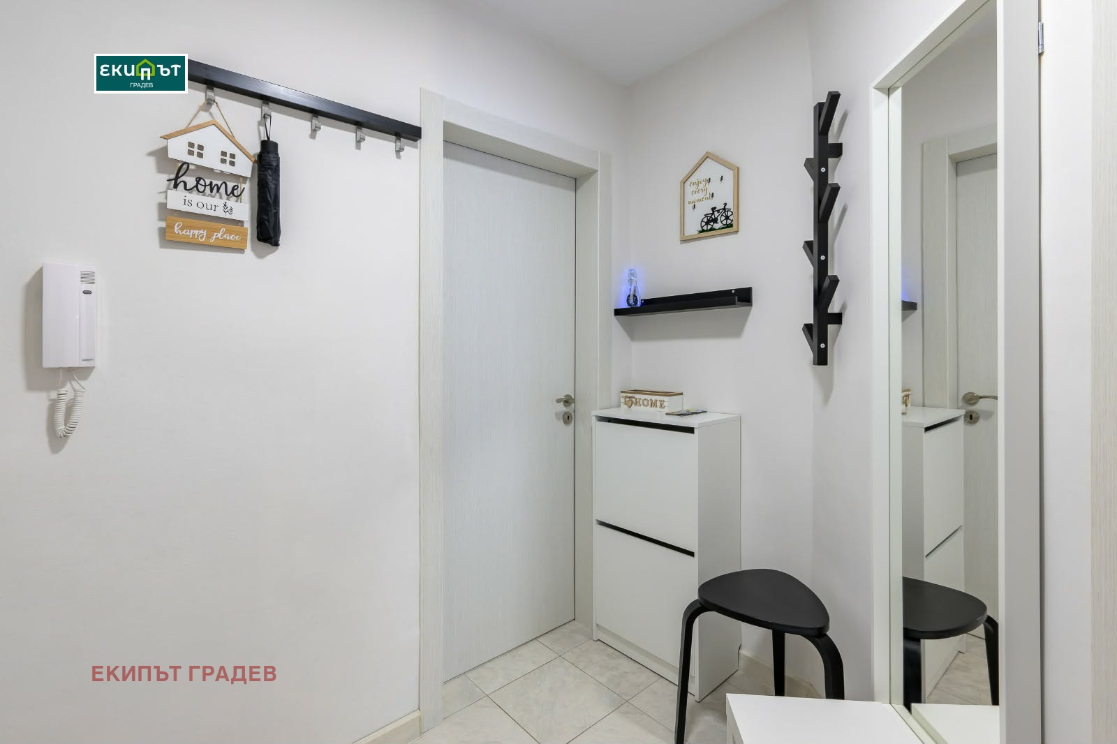 ������� 2-����� | Imot.bg � ����������� 10