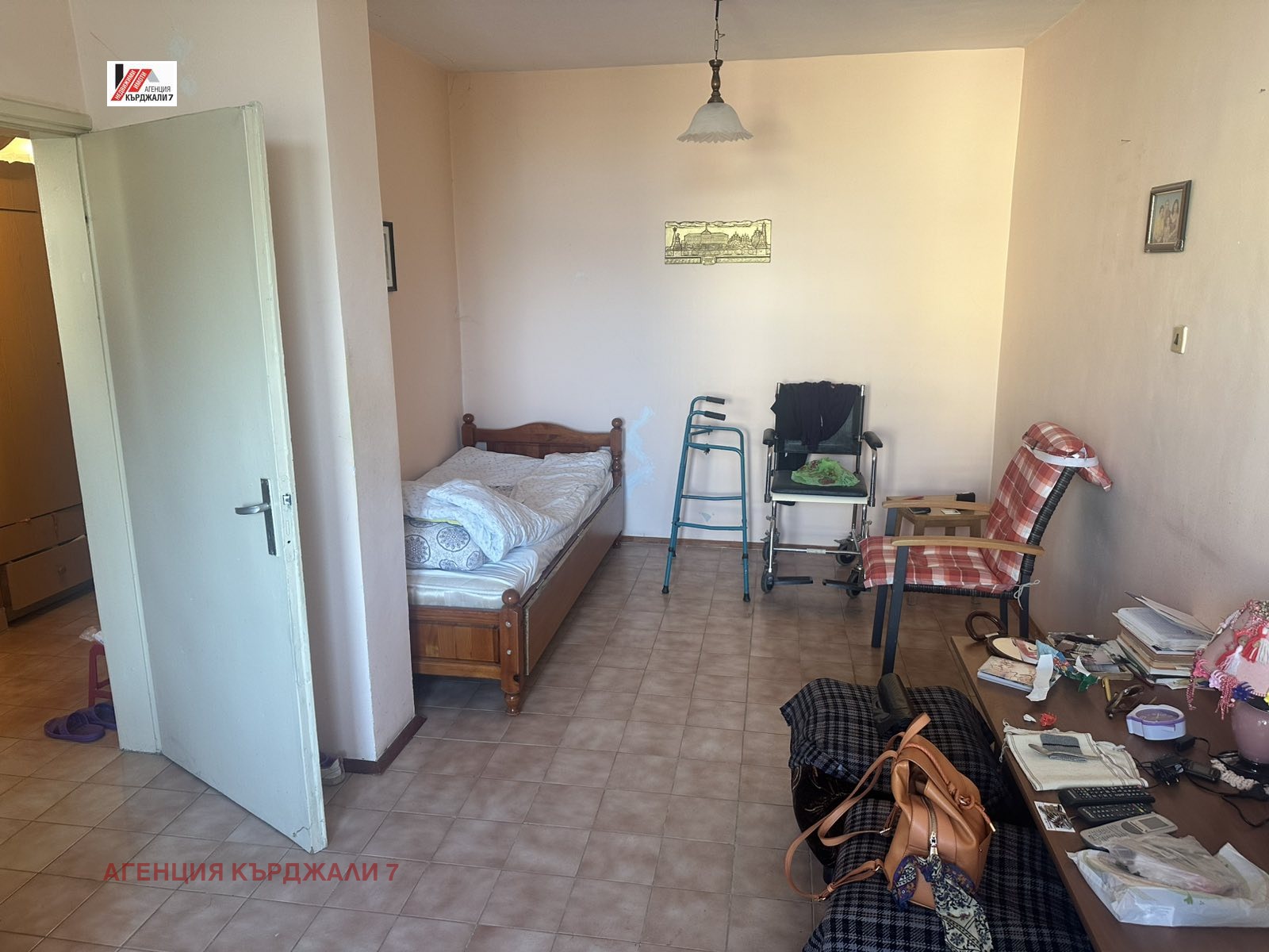 ������� 2-����� | Imot.bg � ����������� 6