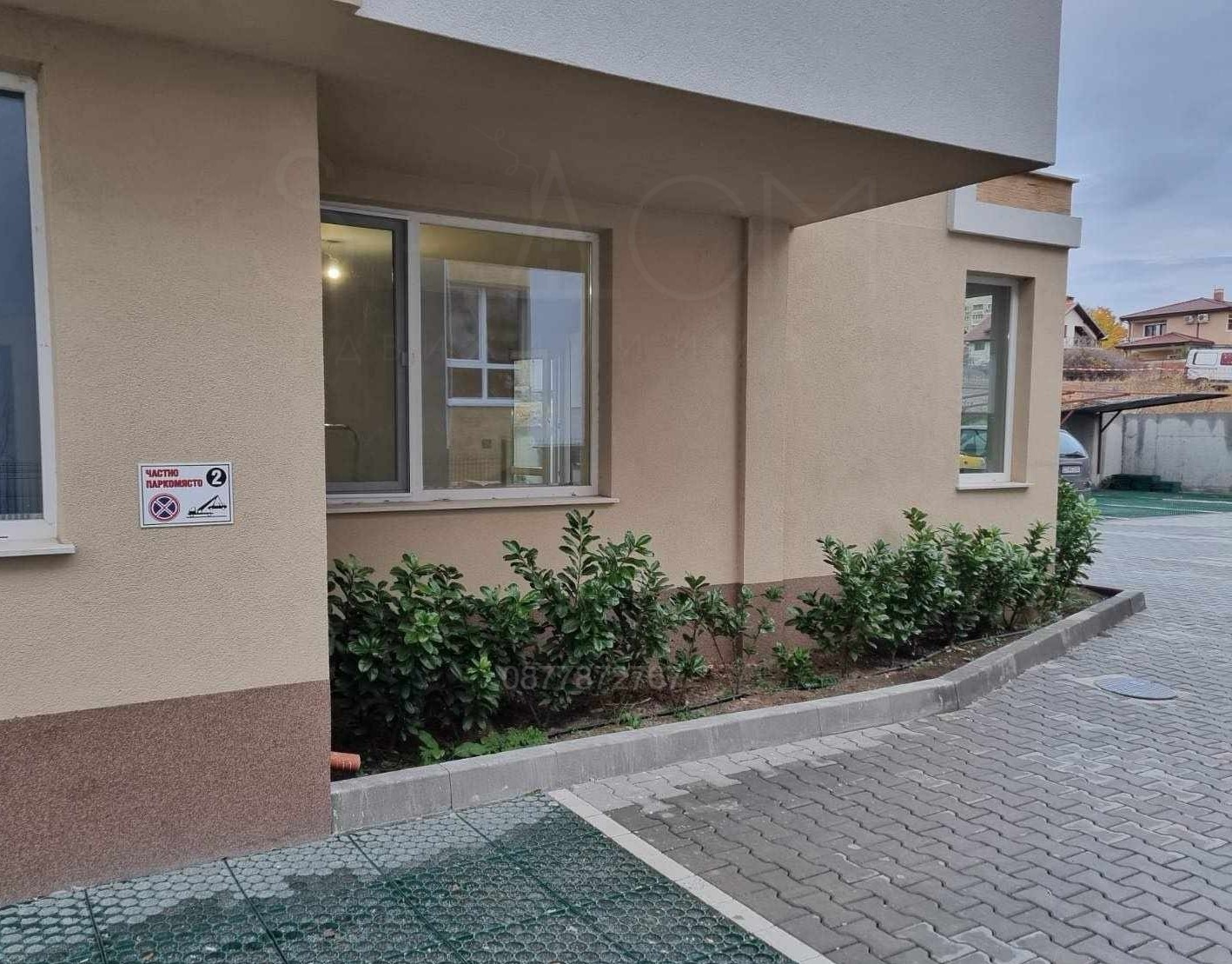 Продава 3-СТАЕН | Imot.bg — изображение 12