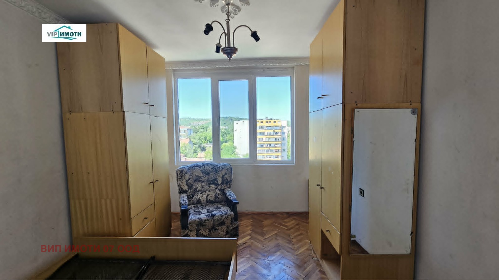 ������� 3-����� | Imot.bg � ����������� 6