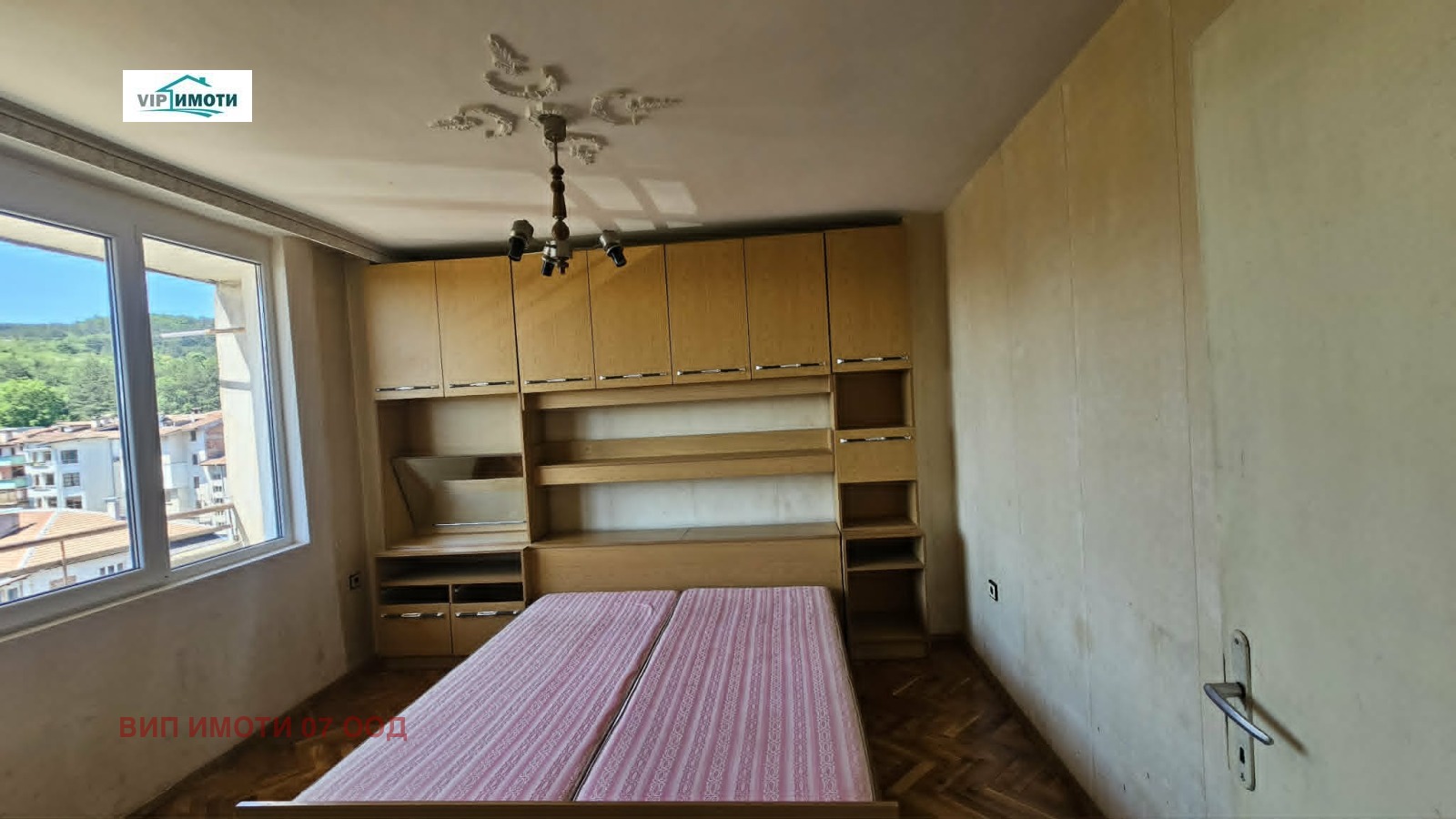 ������� 3-����� | Imot.bg � ����������� 9