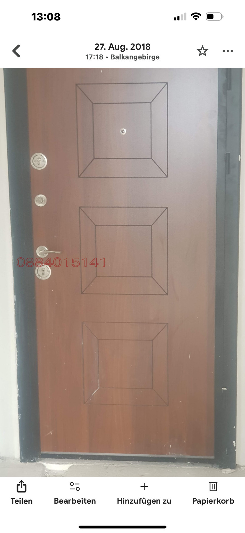������� 3-����� | Imot.bg � ����������� 6