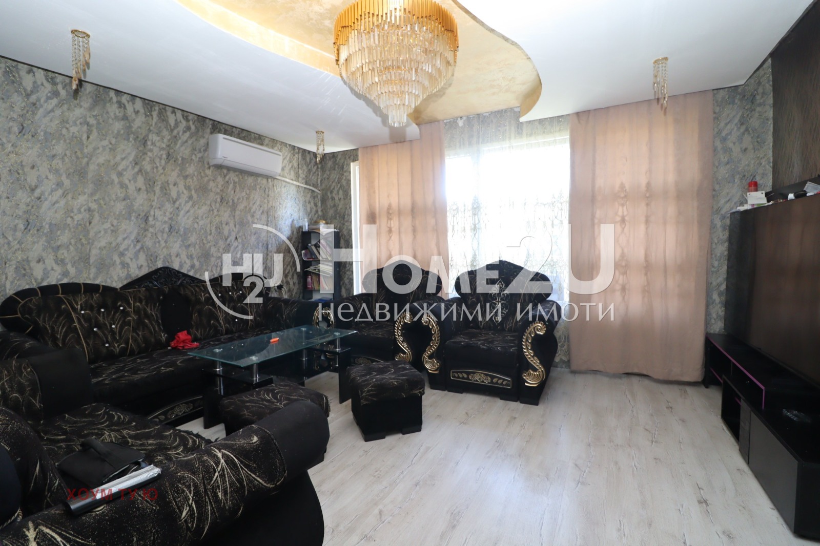 ������� 3-����� | Imot.bg � ����������� 3