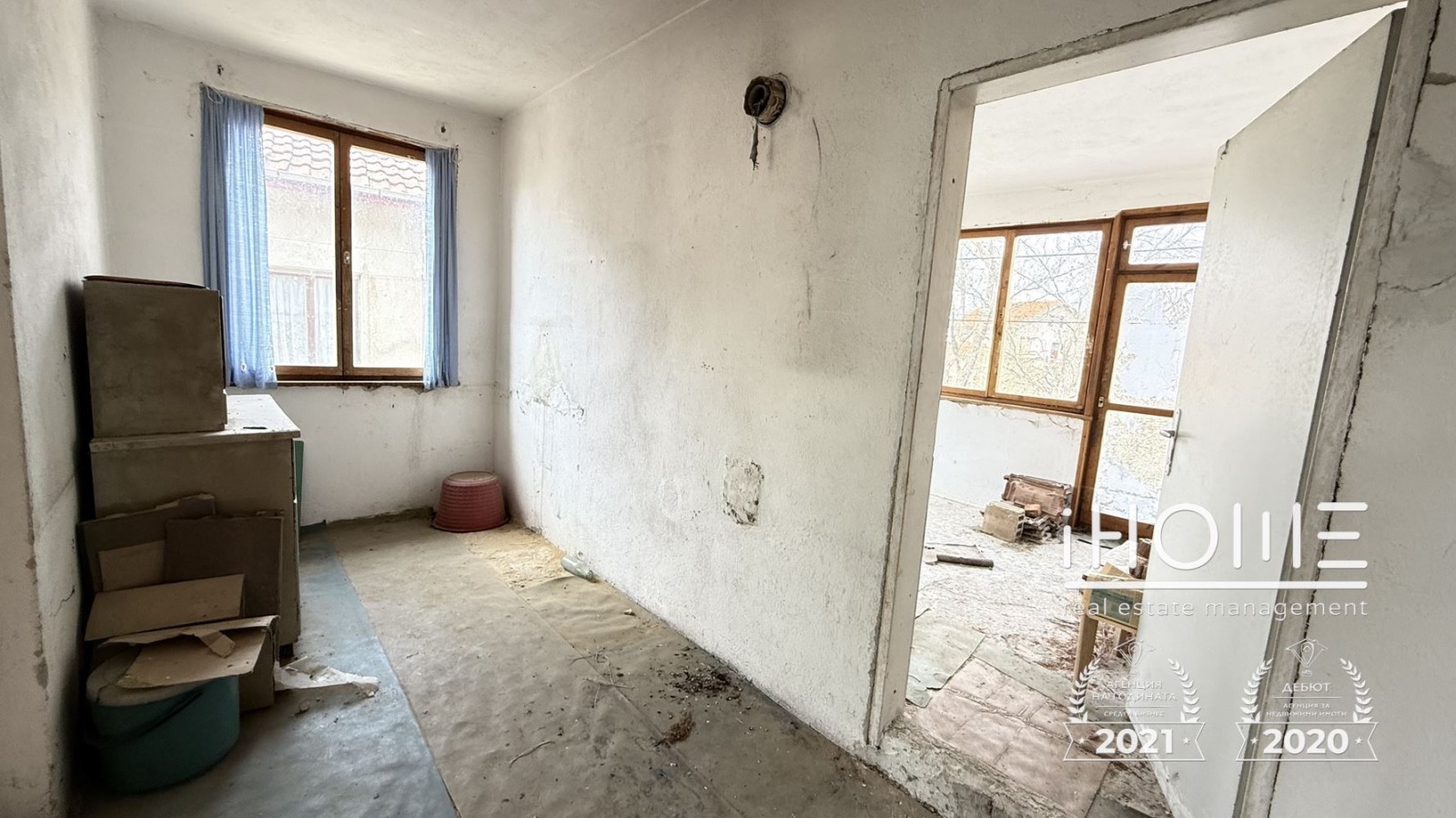 ������� ���� �� ���� | Imot.bg � ����������� 5