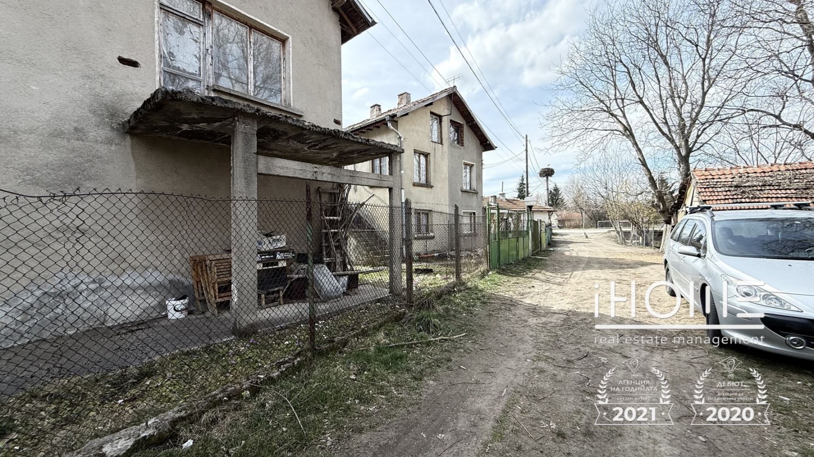 ������� ���� �� ���� | Imot.bg � ����������� 9