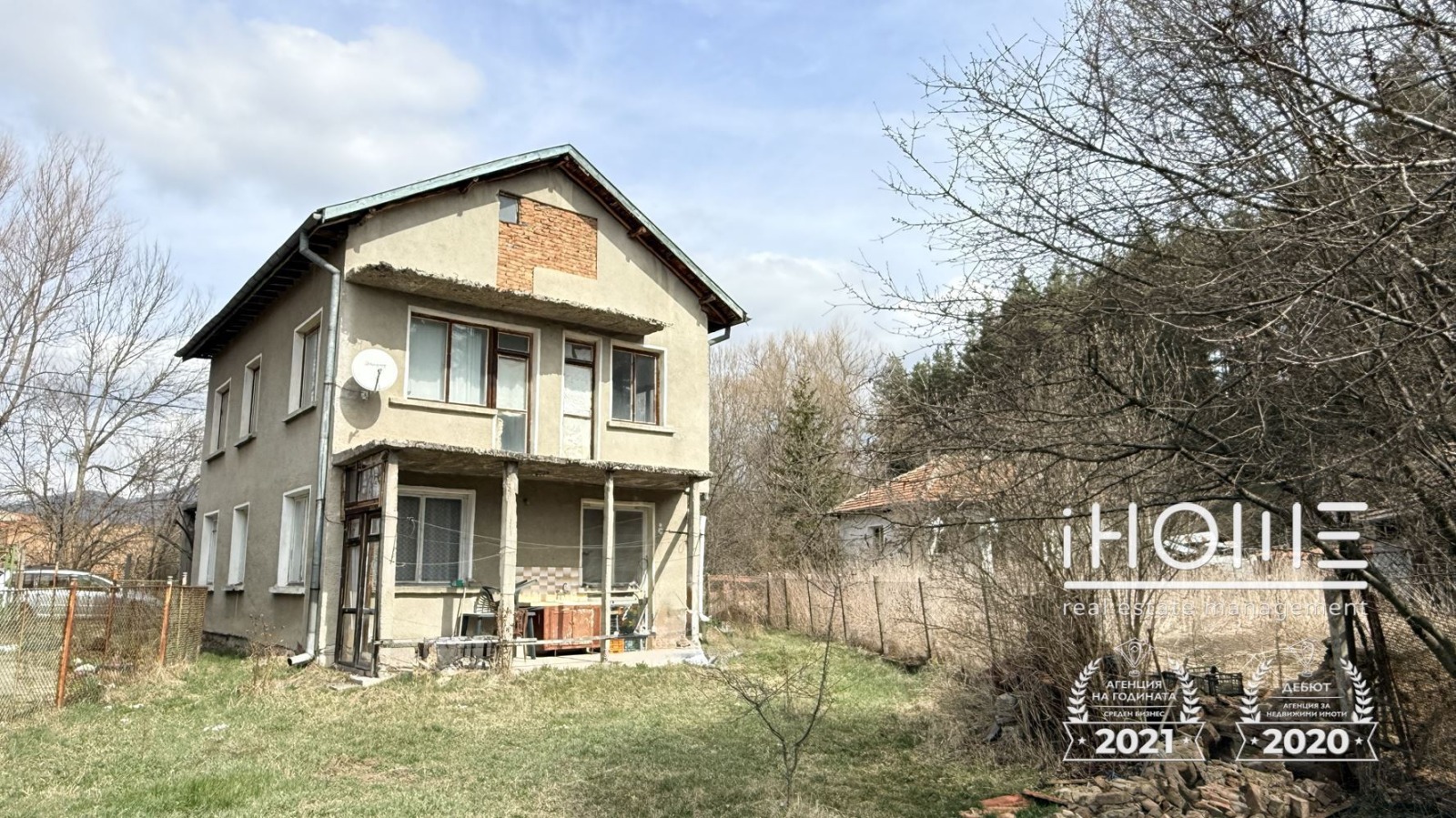 ������� ���� �� ���� | Imot.bg � ����������� 1