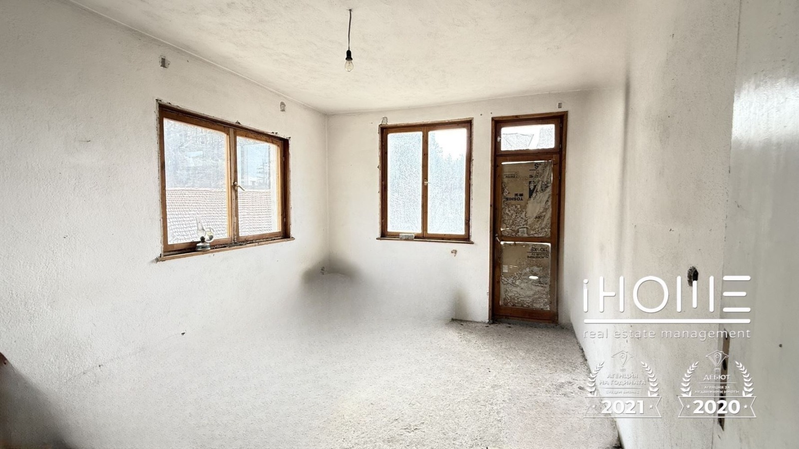 ������� ���� �� ���� | Imot.bg � ����������� 4