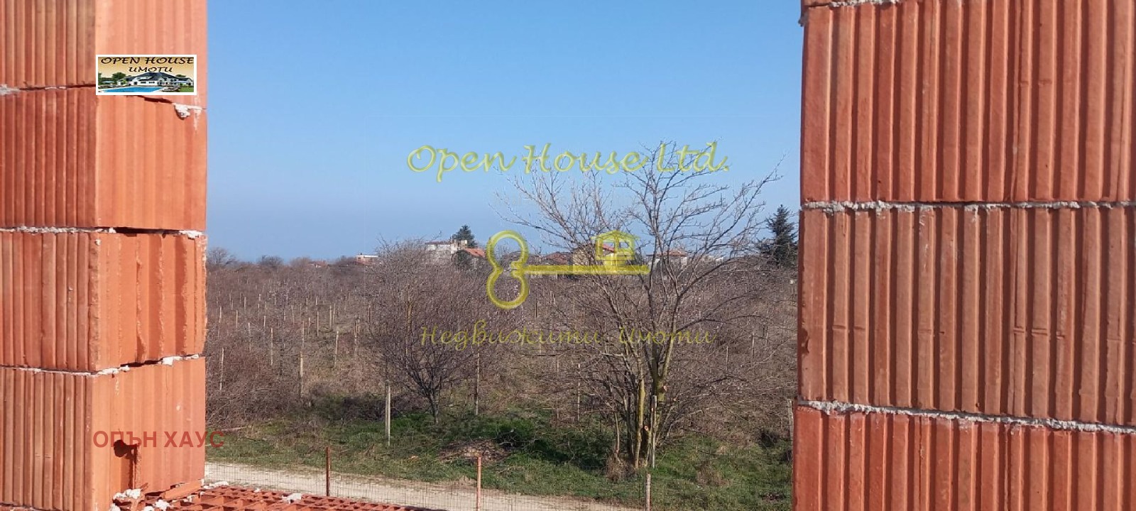 ������� ���� | Imot.bg � ����������� 1