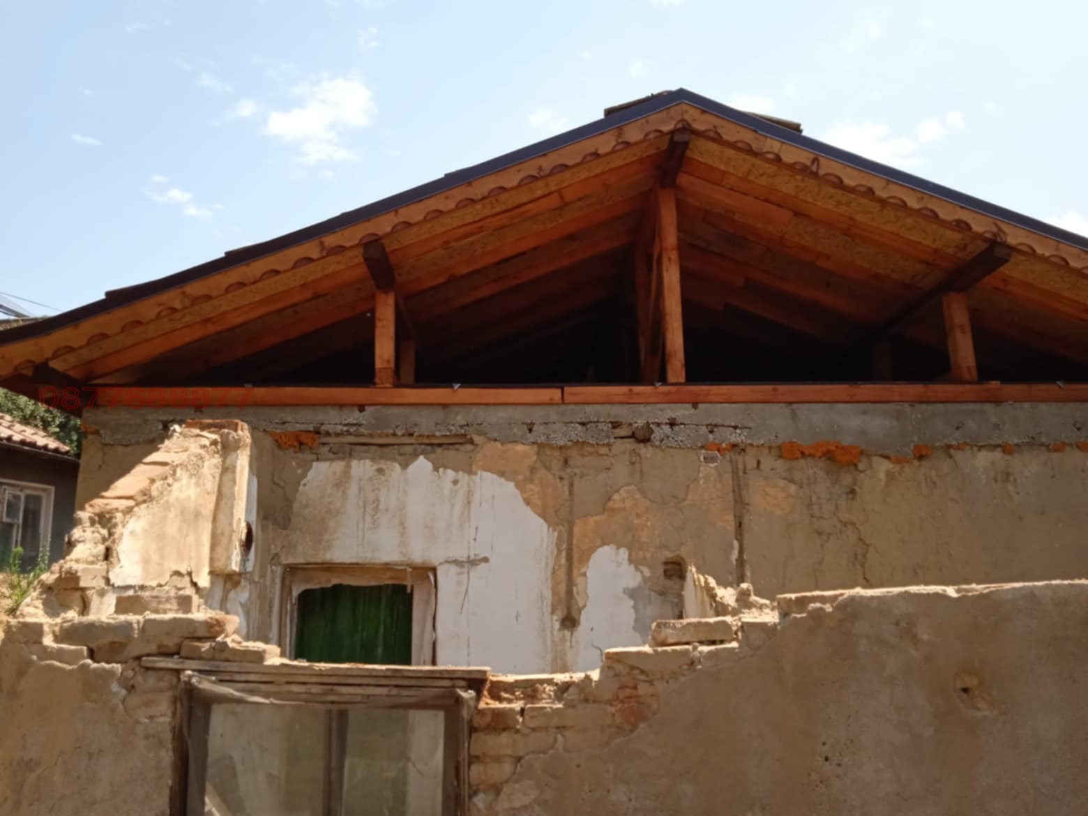 ������� ���� | Imot.bg � ����������� 9