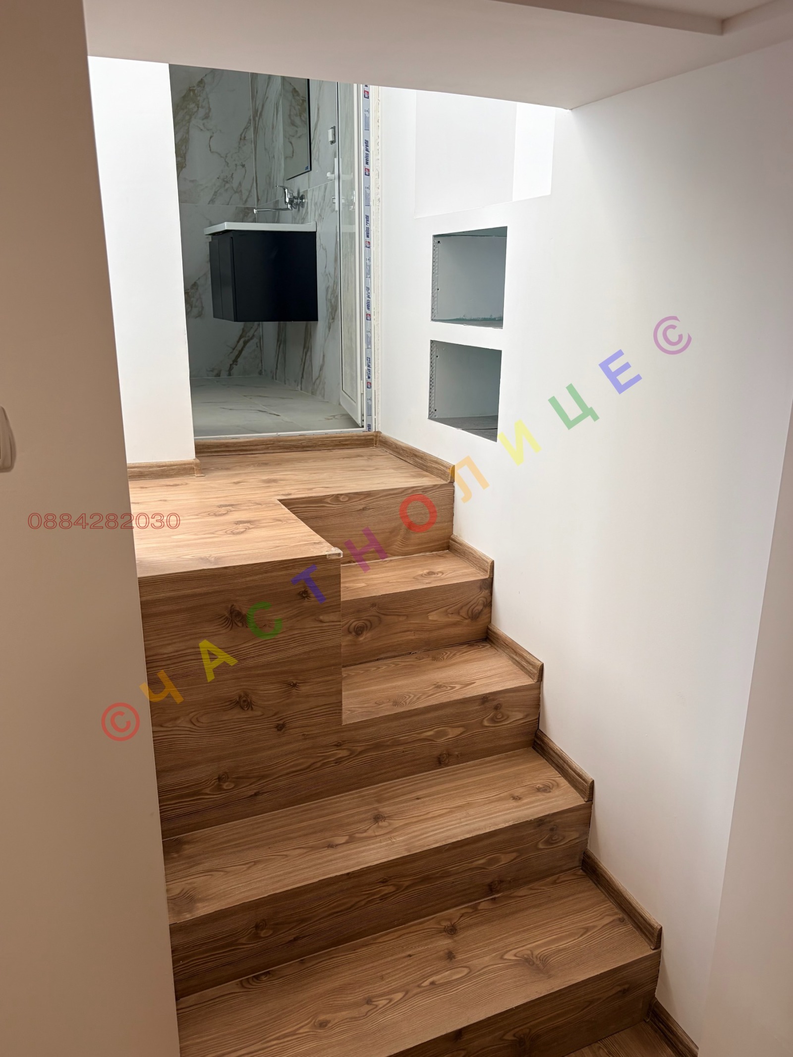 ������� ���� | Imot.bg � ����������� 14