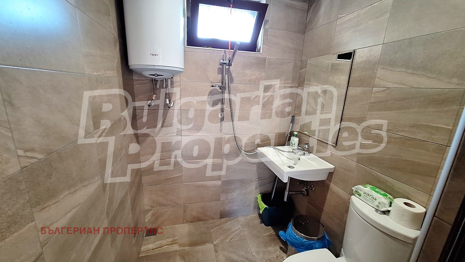 ������� ���� | Imot.bg � ����������� 15