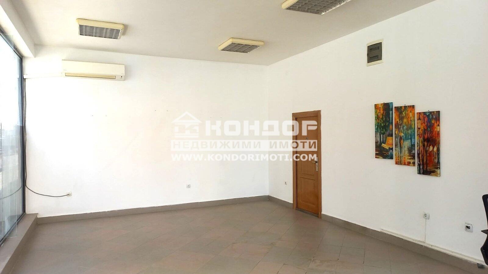 ������� ������� | Imot.bg � ����������� 1