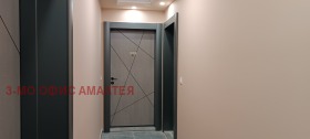  2- | Imot.bg    8