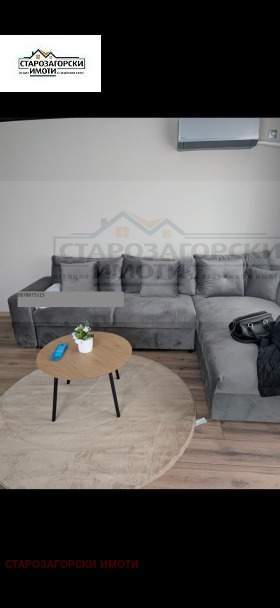 ������� 2-����� | Imot.bg � ����� ������ 3