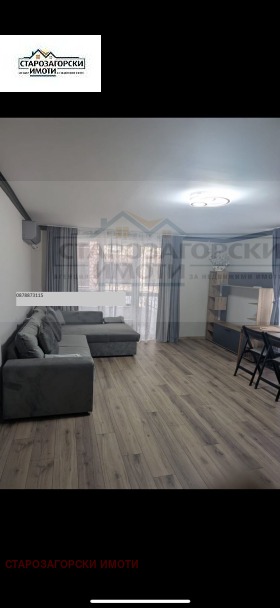 ������� 2-����� | Imot.bg � ����� ������ 2