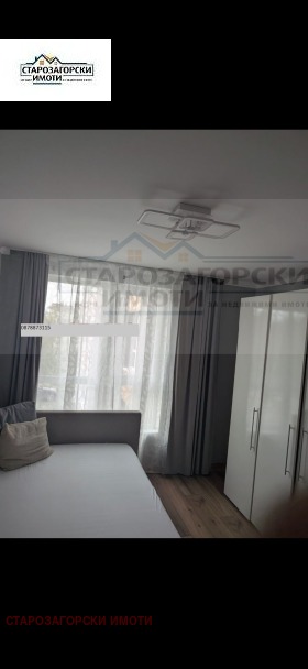������� 2-����� | Imot.bg � ����� ������ 5