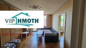 ������� 3-����� | Imot.bg � ����� ������ 7