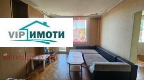 ������� 3-����� | Imot.bg � ����� ������ 11