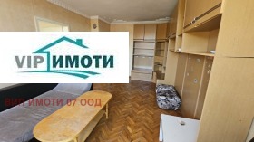 ������� 3-����� | Imot.bg � ����� ������ 14