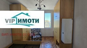 ������� 3-����� | Imot.bg � ����� ������ 6