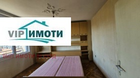 ������� 3-����� | Imot.bg � ����� ������ 9
