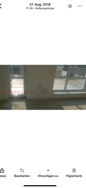 ������� 3-����� | Imot.bg � ����� ������ 9