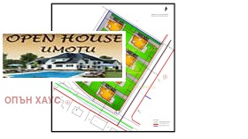 ������� ���� | Imot.bg � ����� ������ 11