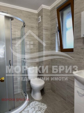 ������� ���� | Imot.bg � ����� ������ 14