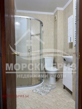 ������� ���� | Imot.bg � ����� ������ 13