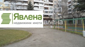 Обява продава магазин, град Перник, Изток