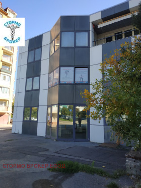Üzlet Mladost 3, Sofia