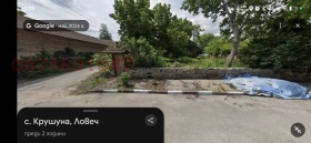������� ������ | Imot.bg � ����� ������ 2