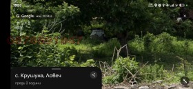 ������� ������ | Imot.bg � ����� ������ 3