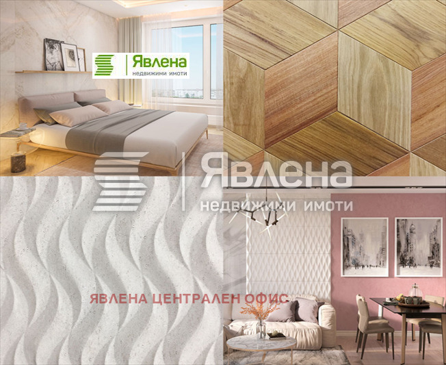 Продава 2-СТАЕН, гр. София, Сердика, снимка 6 - Aпартаменти - 48421421