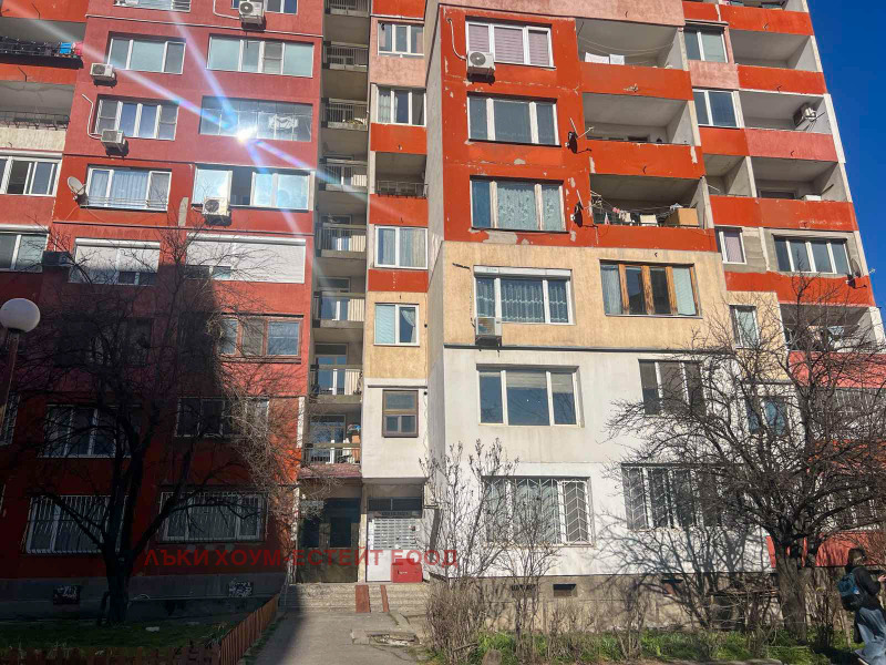 Продава 2-СТАЕН, гр. София, Надежда 1, снимка 11 - Aпартаменти - 49377371