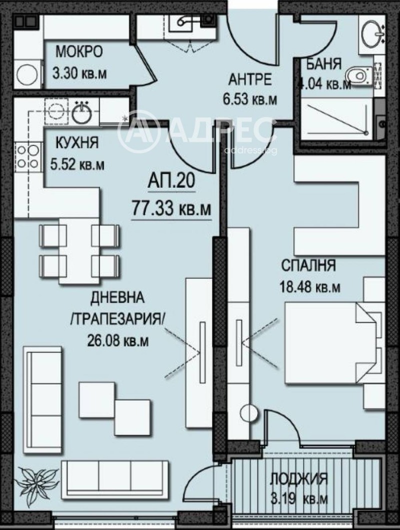 Продава 2-СТАЕН, гр. София, Манастирски ливади, снимка 5 - Апартаменти - 52731774