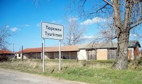 Til salg  Hus region Plovdiv , Tyurkmen , 46 kvm | 53847006