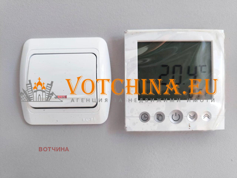 Продава КЪЩА, с. Гюльовца, област Бургас, снимка 8 - Къщи - 52647744