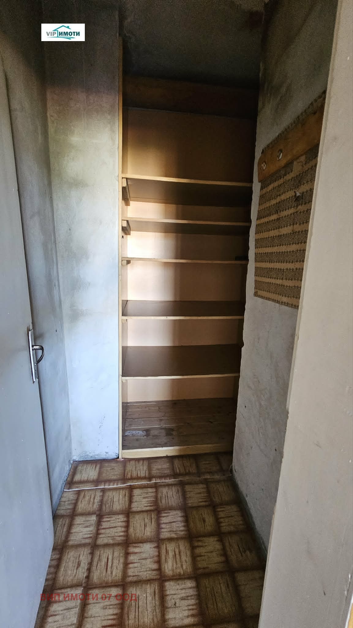 Продава 3-СТАЕН, гр. Ловеч, Дикисана, снимка 5 - Апартаменти - 54366611