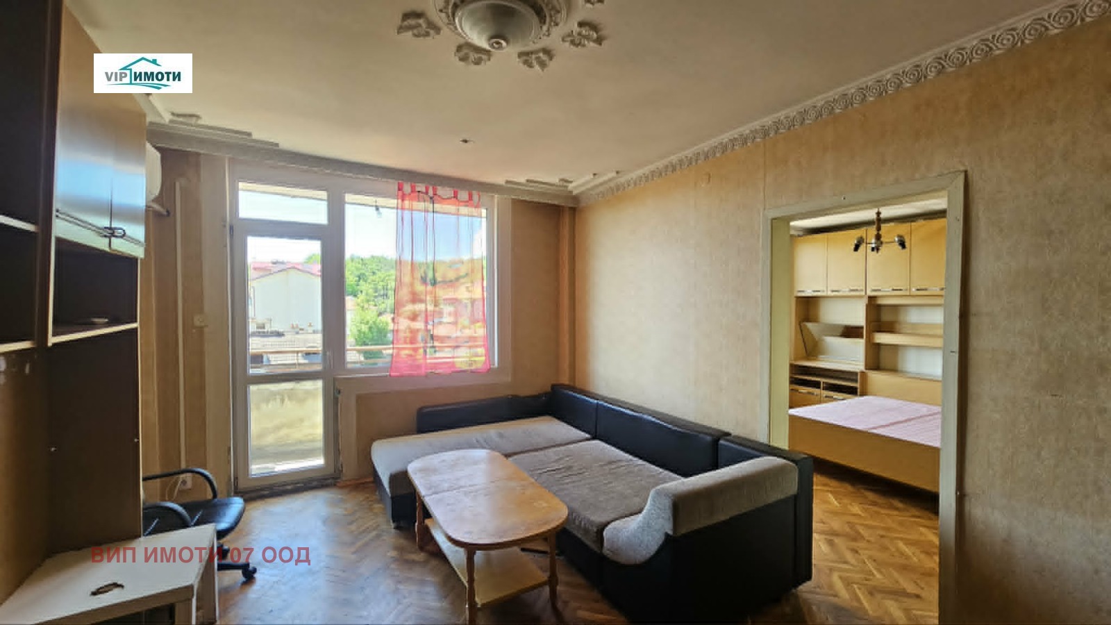 Продава 3-СТАЕН, гр. Ловеч, Дикисана, снимка 12 - Апартаменти - 54366611
