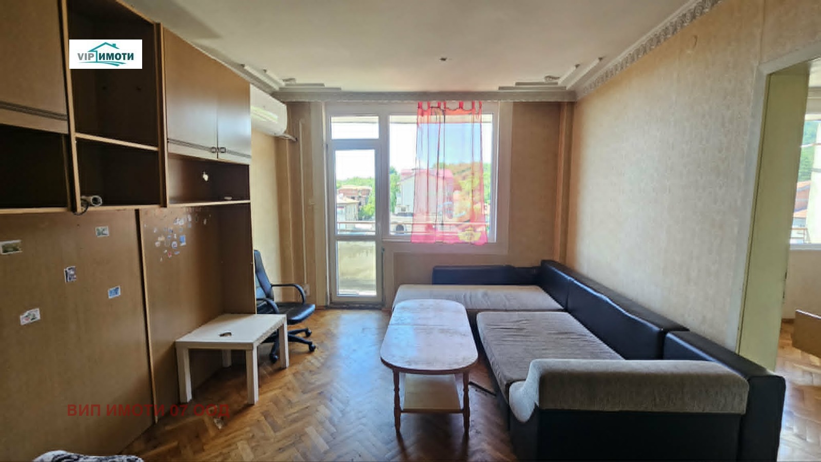 Продава 3-СТАЕН, гр. Ловеч, Дикисана, снимка 11 - Апартаменти - 54366611