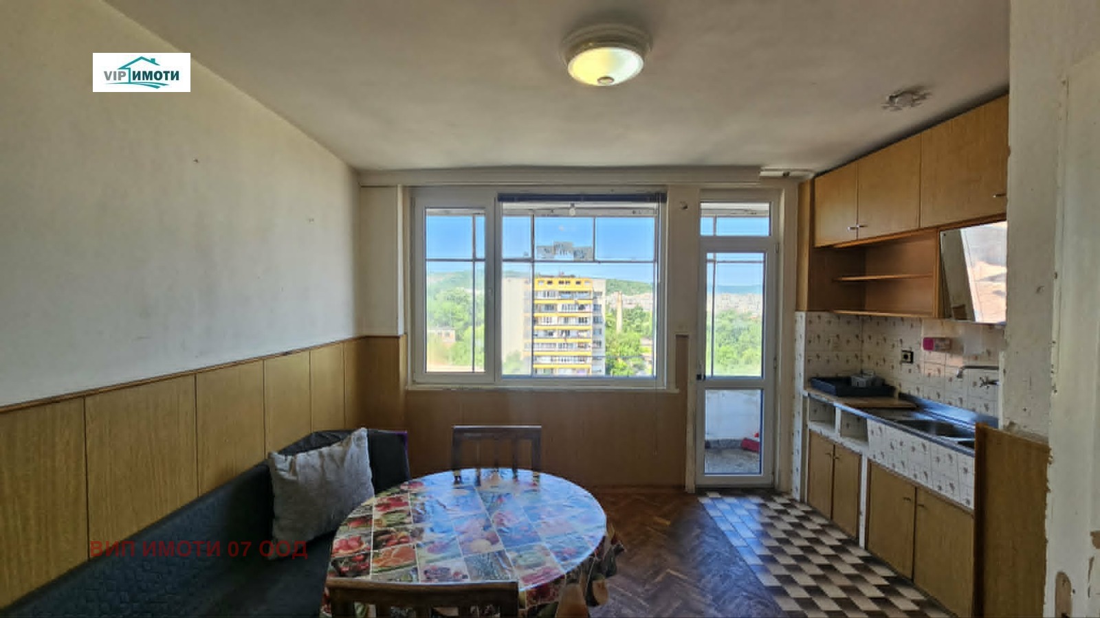 Продава 3-СТАЕН, гр. Ловеч, Дикисана