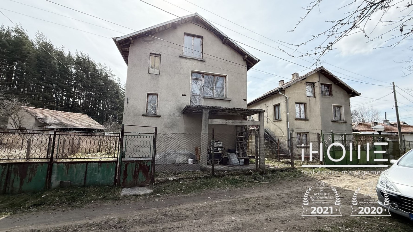 Продава ЕТАЖ ОТ КЪЩА, с. Ковачевци, област София област, снимка 8 - Етаж от къща - 54341833