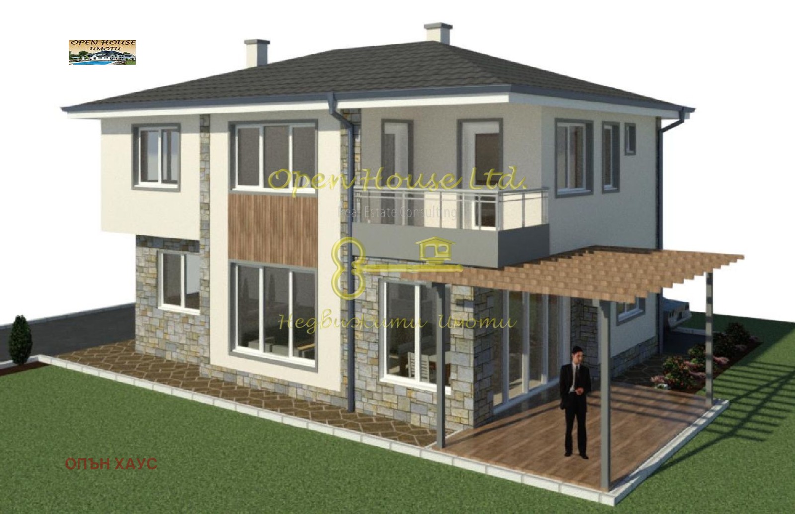 Продава КЪЩА, гр. Варна, м-т Ракитника, снимка 5 - Къщи - 51992581