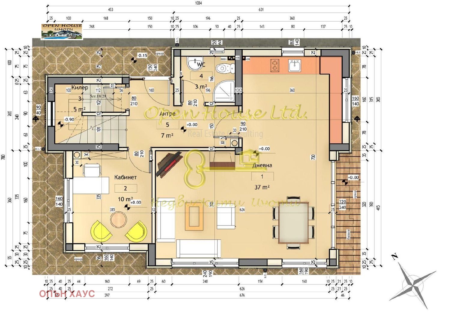 Продава КЪЩА, гр. Варна, м-т Ракитника, снимка 9 - Къщи - 51992581