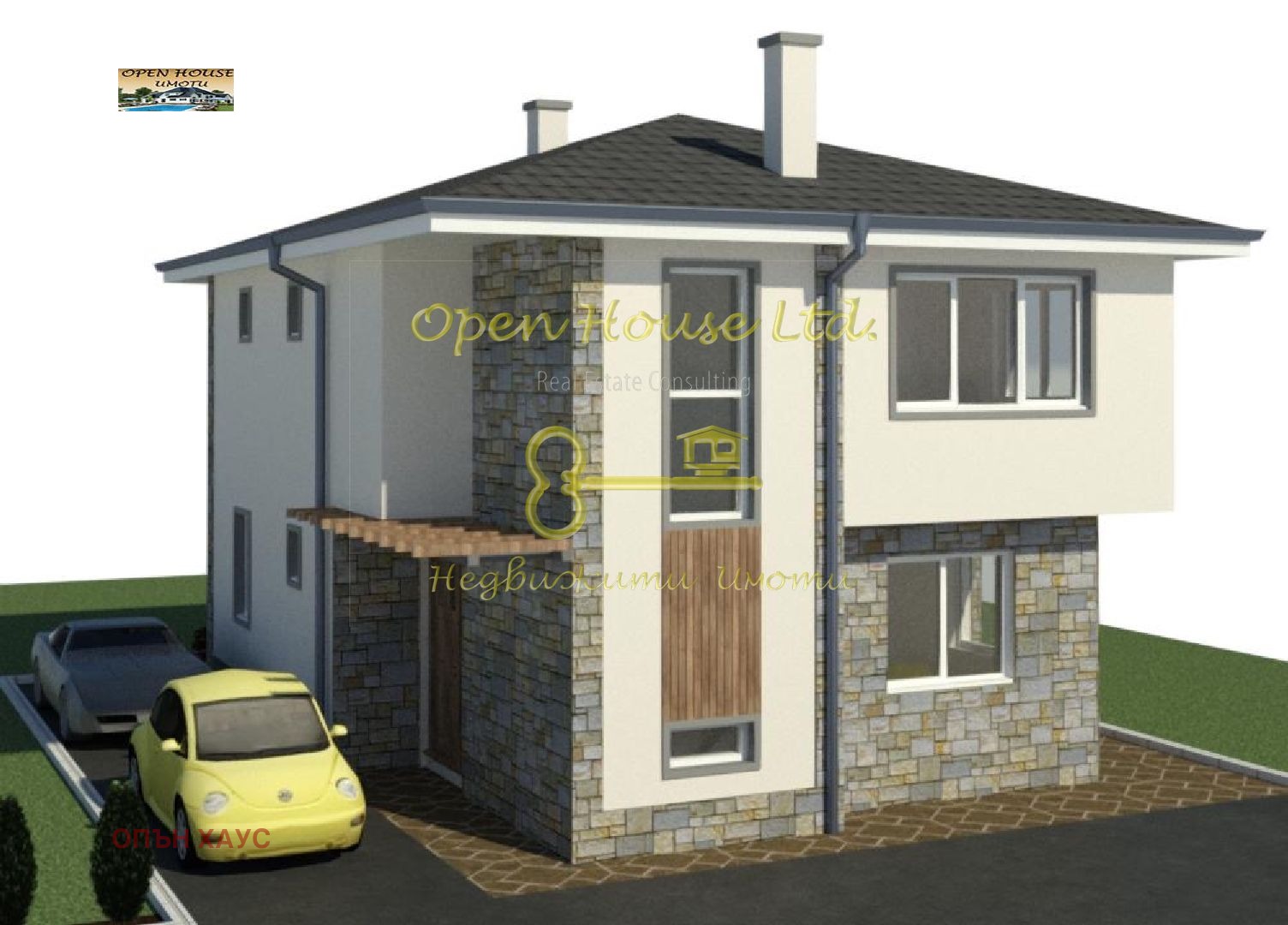 Продава КЪЩА, гр. Варна, м-т Ракитника, снимка 4 - Къщи - 51992581